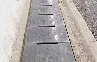 中國(guó)鐵建