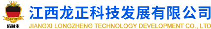 鋼結(jié)構(gòu)防火涂料