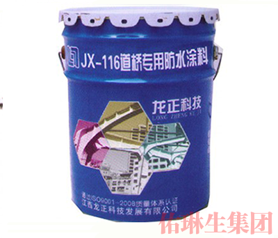 佑琳生道橋?qū)Ｓ梅浪苛? />
	                        <h2>佑琳生道橋?qū)Ｓ梅浪苛?<span> </span></h2>
	                      </a>
	                    </li>
	                 	                    <li>
	                      <a href=