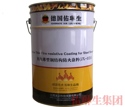 JX-112薄型鋼結(jié)構(gòu)防火涂料