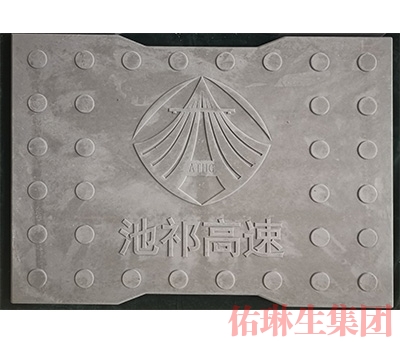 高速RPC溝蓋板定制