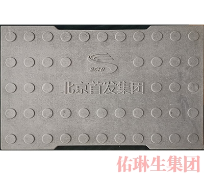 高速溝蓋板直銷(xiāo)