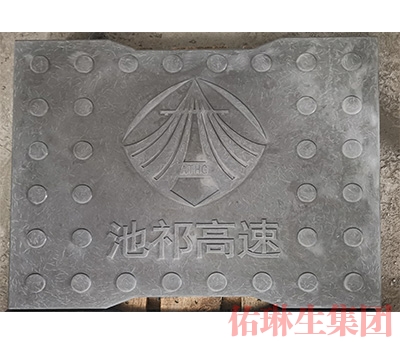 RPC高速溝蓋板
