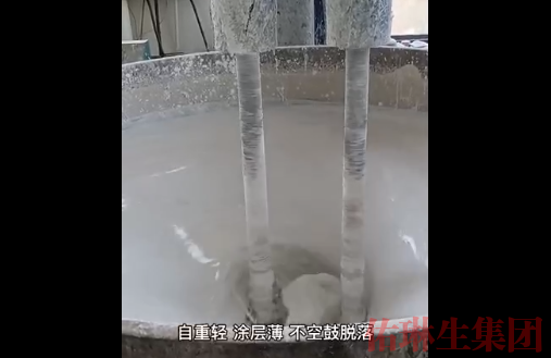 膨脹型鋼結(jié)構(gòu)防火涂料