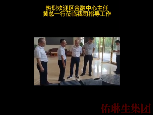 技術(shù)交流座談會(huì)