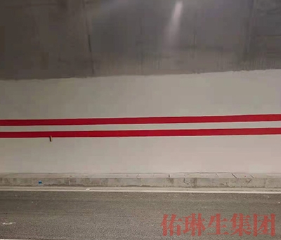 無(wú)機(jī)涂料