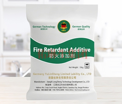 防火添加劑