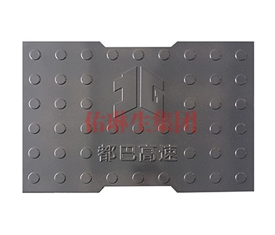 RPC蓋板廠(chǎng)家