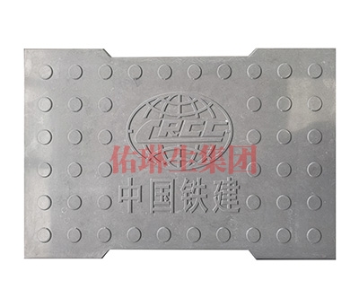 RPC蓋板定制